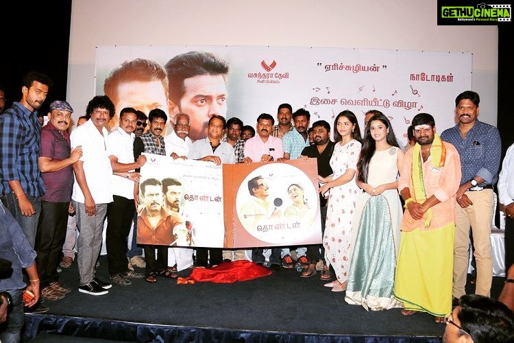 Arthana Binu Instagram - My Tamil debut 'Thondan's audio launch 😊