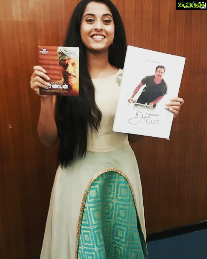 Arthana Binu Instagram - Woooohoooo! Happy time! Thondan audio released😍😍