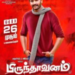 Arulnithi Instagram - #brindhavanam from may 26th ..