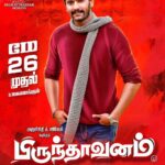 Arulnithi Instagram - #brindhavanam from may 26th ..