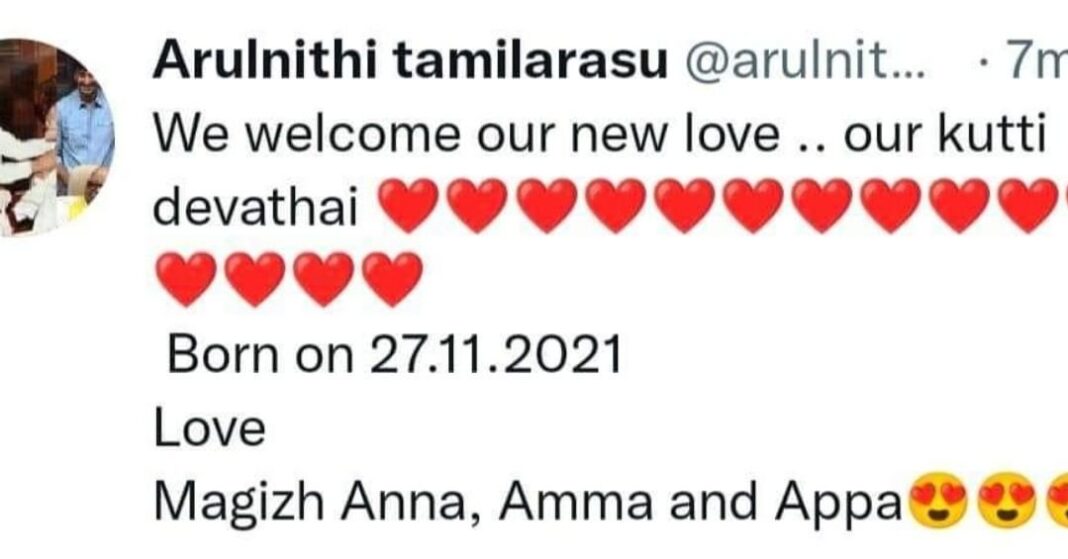 Arulnithi Instagram -