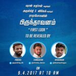 Arulnithi Instagram - #brindhavanam first look on Apr 9th