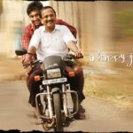 Arulnithi Instagram – Happy 60th birthday Appa 😊😊😊