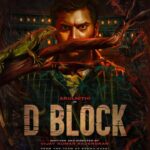 Arulnithi Instagram – #DBlock #DBlockFirstLook