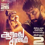 Arulnithi Instagram – #AaraathuSinam