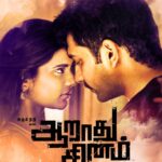 Arulnithi Instagram – #AaraathuSinam