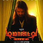 Arulnithi Instagram – #demonte colony