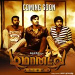 Arulnithi Instagram - #demonte colony ..