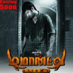 Arulnithi Instagram – Today’s ad …#demonte colony