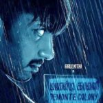 Arulnithi Instagram – #demonte colony Trailer from. Apr 17th…