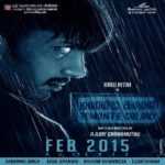 Arulnithi Instagram -