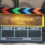Arulnithi Instagram – #demonte colony ..shoot from today