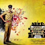 Arulnithi Instagram –