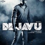 Arulnithi Instagram – #Dejavu teaser releasing Jan 27th