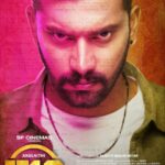 Arulnithi Instagram – #k13 may 3rd release