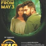 Arulnithi Instagram - #k13 may 3rd release