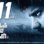 Arulnithi Instagram – #iravukkuaayiramkangal