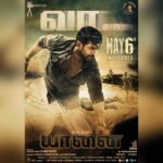 Arun Vijay Instagram - It's confirmed!! #Yaanai in theatres from May 6th!! 💥 #DirectorHari @gvprakash @priyabhavanishankar @radikaasarathkumar #yogibabu #samuthrakani