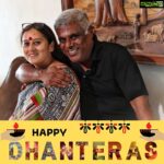 Ashish Vidyarthi Instagram - May this Dhanteras bring prosperity and opulence with endless happiness to you and your families. आप सभी को धनतेरस की बहुत शुभकामनाएं। #dhanterasfestive #diwalicelebrations #goddesslakshmi #diwalidecor #diwaligifts #diwalilights #avidminer #ashishvidyarthi Mumbai, Maharashtra