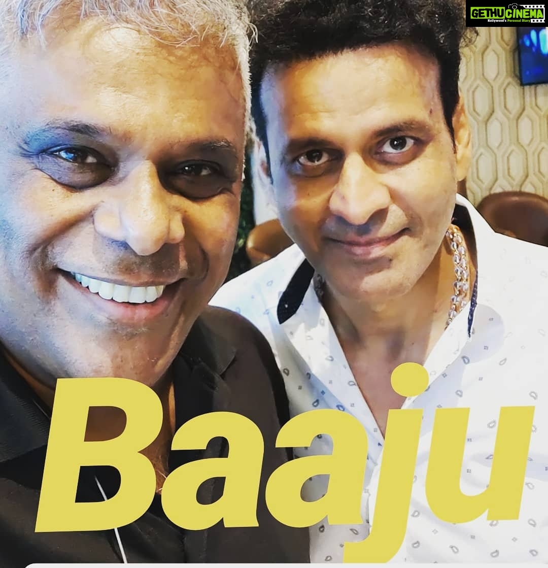 Ashish Vidyarthi Instagram - Bandhu... Dosst #friends Chennai Airport