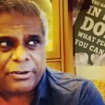 Ashish Vidyarthi Instagram - What if the past has no bearing on the future that you are inspired by? How will it be to surprise your past, yourself, and the world by creating what wasn't expected of you.. www.avidminer.com
