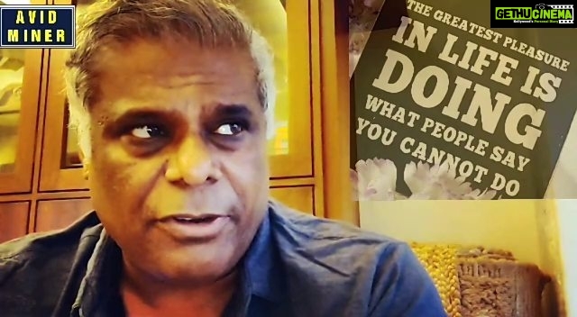 Ashish Vidyarthi Instagram - What if the past has no bearing on the future that you are inspired by? How will it be to surprise your past, yourself, and the world by creating what wasn't expected of you.. www.avidminer.com