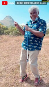 Ashish Vidyarthi Instagram - My first hike to Ettina Bhuja... Can't contain my happiness😁
Love, cheers and warm regards to the super talented…🙏🏽
@ssrajamouli @jrntr @alwaysramcharan 
@rrrmovie 
#rrr #natunatu #natu #reels #reelit #jrntr #ssrajamouli #ramcharan #love #friendship #reelitfeelit #reelkarofeelkaro #dance #hike #trek #nature #behindthescenes #actor #tollywood #southindia #hyderabad #mumbai #reelsinstagram #trending #viral #movie