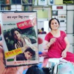 Ashish Vidyarthi Instagram – Memories of Melody… From a few moons back.. Sing on dear @piloovidyarthi and dear Suman @cozmikharmony .. Love light and Music.. Tollygunge, West Bengal, India