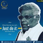 Ashish Vidyarthi Instagram – What are the reminders that you like? What are the remimdes that egg you into action? Details on www.avidminer.com ‘Hey, please do it ”
” Will be great if you could’ Now, don’t we love these positive kinds of reminders ? 
Now let’s take a look at some completely different kinds of words: ‘You know what? I don’t think you can make it.’ “I don’t think you can do it”. Now these may be worded explicitly or meant through actions, but they echo what these people think.. THAT YOU CAN’T .. In my life, I have heard this many a times.
And Whenever I hear the words ‘CAN’T do’ , associated with my capabilities, it hurts . Over the years, I’ve worked on my initial response to such negative comments..And now look at it differently. 
Consider when someone thinks you can’t do it, atleast he has heard “your want” to do it.  Consider he is using his words as a “REMINDER ALARM ” for what you wanted to, but haven’t achieved yet. 
So tell me.. Would you want to be upset with someone who reminds you of what you are committed to,but have been postponing, or would you want to thank them for the reminder .
Remember, no one likes the alarm bell at it sounds each morning to wake us up.. But we do amazing things only when we are up.
So when they say: you can’t, thank them for the reminder, & then just do it!
Alshukran Bandhu, Alshukran Zindagi!
www.avidminer.com