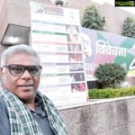 Ashish Vidyarthi Instagram - At the 25th Vivechna Natya Utsav... Dayashankar on stage after 15 years in Jabalpur.. What a privilege! Jabalpur, Madhya Pradesh