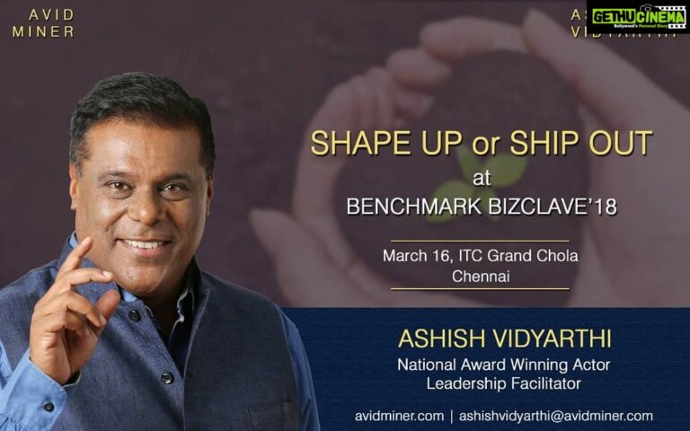 Ashish Vidyarthi Instagram - Excited to be in Chennai to interact with a gathering of Entrepreneurs... As dear friend Avinash Bapat Commented.. If there is restlessness, there is an entrepreneur waiting to show up.. And restless we are! Cheers to movement and growth.. Cheers to life.. Alshukran Bandhu.. Alshukran Zindagi!