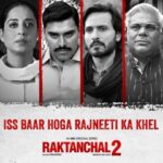 Ashish Vidyarthi Instagram - Iss baar saari hadein hongi paar, kyunki rajneeti mein hoga vaar 🔥 #Raktanchal2, releasing on 11 February on @mxplayer @arjunsbaran @kartiknishandar @gseamsak @ritams18 @krantiprakashjha @nikitindheer @mahieg @ashishvidyarthi1 @karan9198 @mukeshbhatt @vikramkochhar @krishnabisht17 @ronjinichakraborty @chittaranjantripathy1 @sonebasu @iamsoundaryasharma @yatra_tatra_sarwatra @officialgarimajain @theadityakumar @shashibchaturvedi . #gseams #mxplayer #Raktanchal #webseries #karanpatel #NikitinDheer #ChittaranjanTripathy #MahieGill #AshishVidyarthi #KrantiPrakashJha #MukeshBhatt #VikramKochar #KrishnaBisht #RonjiniChokraborty #BasuSoni #soundaryasharma #GarimaJain #SarveshUpadhyay #ShashiChaturvedi