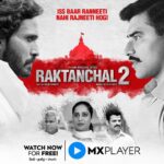 Ashish Vidyarthi Instagram - Ranneeti hui puraani, ab Rajneeti ki hai baari 🔥 #Raktanchal2, now streaming free. >> Link in Bio. @arjunsbaran @kartiknishandar @gseamsak @ritams18 @krantiprakashjha @nikitindheer @mahieg @ashishvidyarthi1 @karan9198 @mukeshbhatt @vikramkochhar @krishnabisht17 @ronjinichakraborty @chittaranjantripathy1 @sonebasu @iamsoundaryasharma @yatra_tatra_sarwatra @officialgarimajain @theadityakumar @shashibchaturvedi . #gseams #mxplayer #Raktanchal #webseries #karanpatel #NikitinDheer #ChittaranjanTripathy #MahieGill #AshishVidyarthi #KrantiPrakashJha #MukeshBhatt #VikramKochar #KrishnaBisht #RonjiniChokraborty #BasuSoni #soundaryasharma #GarimaJain #SarveshUpadhyay #ShashiChaturvedi