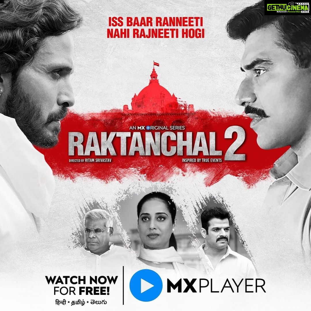 Ashish Vidyarthi Instagram - Ranneeti hui puraani, ab Rajneeti ki hai baari 🔥 #Raktanchal2, now streaming free. >> Link in Bio. @arjunsbaran @kartiknishandar @gseamsak @ritams18 @krantiprakashjha @nikitindheer @mahieg @ashishvidyarthi1 @karan9198 @mukeshbhatt @vikramkochhar @krishnabisht17 @ronjinichakraborty @chittaranjantripathy1 @sonebasu @iamsoundaryasharma @yatra_tatra_sarwatra @officialgarimajain @theadityakumar @shashibchaturvedi . #gseams #mxplayer #Raktanchal #webseries #karanpatel #NikitinDheer #ChittaranjanTripathy #MahieGill #AshishVidyarthi #KrantiPrakashJha #MukeshBhatt #VikramKochar #KrishnaBisht #RonjiniChokraborty #BasuSoni #soundaryasharma #GarimaJain #SarveshUpadhyay #ShashiChaturvedi