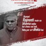 Ashish Vidyarthi Instagram - "Humari Rajneeti me bhavna bolke koi cheez nahi hoti, Yaha par sirf dhoka hai.. " #Raktanchal2, now streaming free. @mxplayer Link in Bio >> Produced By - @arjunsbaran @kartiknishandar @gseamsak Directed By - @ritams18 #gseams #arjunsingghbaran #kartiknishandar #Raktanchal #webseries #AshishVidyarthi