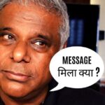 Ashish Vidyarthi Instagram - Today is one of those! A message from me to you... Kuch Baatein....Yuhi! Alshukran Bandhu, Alshukran Zindagi. #Baatein #AshishVidyarthi #Candid #Love #messageforyou #takecare #friendship #relationshipadvice #messages #candidtalks #instatalks #hindi #share #heart #thoughtsforlife #dilse #talk #selflove #selfcare #life #mythoughts #mythoughtdiary #actorspeak #comment #love #friendship #care #khat #message #instareels #reelitfeelit #reelkarofeelkaro