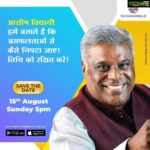 Ashish Vidyarthi Instagram – A failure is never a failure until one thrives to achieve success. Mr. Ashish Vidyarthi is coming Live to Midigiworld to talk about how to deal with failures. Join in the talk show and learn more with us.

Enrol now⚠️
@midigiworld_official

#midigiworld #onlinelearning #elearning #onlinecourses #learnwithcelebrities #selfmotivation #motivation #selflove #motivationalquotes #selfcare #love #inspiration #quotes #fitness #success #inspirationalquotes #goals #yourself #fitnessmotivation #health #instagram #happiness #selfconfidence #instagood #believe #self #selfdevelopment #lifequotes #selfimprovement Mumbai, Maharashtra