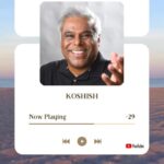 Ashish Vidyarthi Instagram - Can a change in word bring about a change in life? Let's Try Something New Today! Today as you progress through your day, replace a word that doesn't empower you with something that makes you feel good. Don't Try, Do It! (Type that word below & let it change you today) #DoMoreWithLife #instareels #thoughts #reels #reelkarofeelkaro #reelitfeelit #koshish #motivation #mondaymotivation #try #trending #ashish #ashishvidyarthi #avidminer #reelsinstagram #viral #happy #happiness #instatrend
