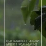 Ashish Vidyarthi Instagram - Remix This 🌧️☔⛈️ #DoMoreWithLife #rain #rainyday #june #story #baarish #dialogue #remix #raining #lovequotes #sad #yaadein #instarain #instagood #instamood #reelsinstagram #reelkarofeelkaro #reelsviral #foryou #foryoupage #Ashishvidyarthi #love #alone #trending #reelitfeelit