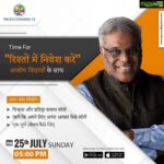 Ashish Vidyarthi Instagram - Learn about investing your time in realtionships to gain infinite opportunities and live a fulfilled life. Join me Live only on Midigiworld. 🔗 Watch my story for link or go onto @midigiworld_official insta page to register. You wouldn't wanna miss this out. Book your slots now⚠️ #AshishVidyarthi #avidminer #impactinglives #midigiworld #selfloveisthebestlove #selfcare #relationships #relationshipadvice #investing #investinyourself #RegisterNow #trust #oppurtunity #lifelessons #belief #relationshipcoach #lifelessons #realrelationships #relationshipgoals❤️