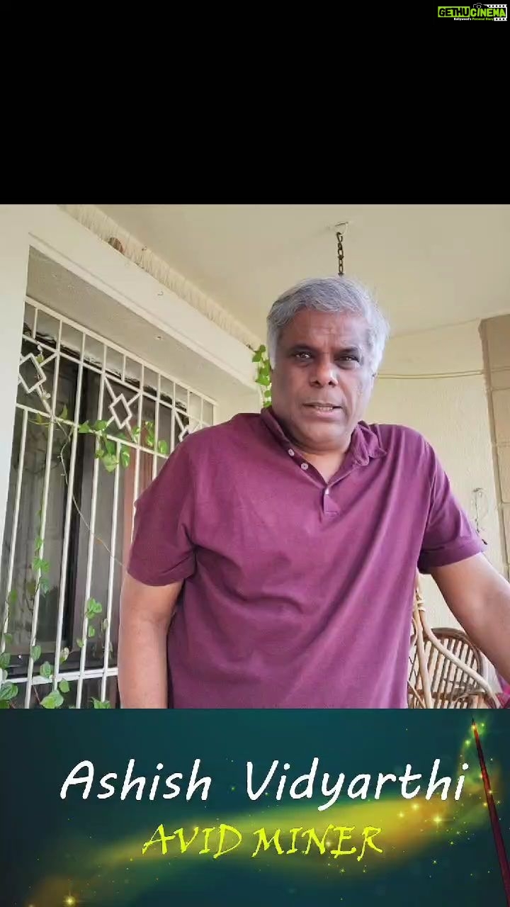 Ashish Vidyarthi Instagram - Magic is in the Air! #DoMoreWithLife #Ashishvidyarthi #magic #instareels #life #createeveryday #create #reelkarofeelkaro #feelitreelit