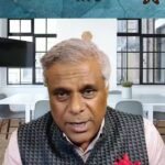 Ashish Vidyarthi Instagram - Are you ready to be a Vidyarthi, a Student? #DoMoreWithLife