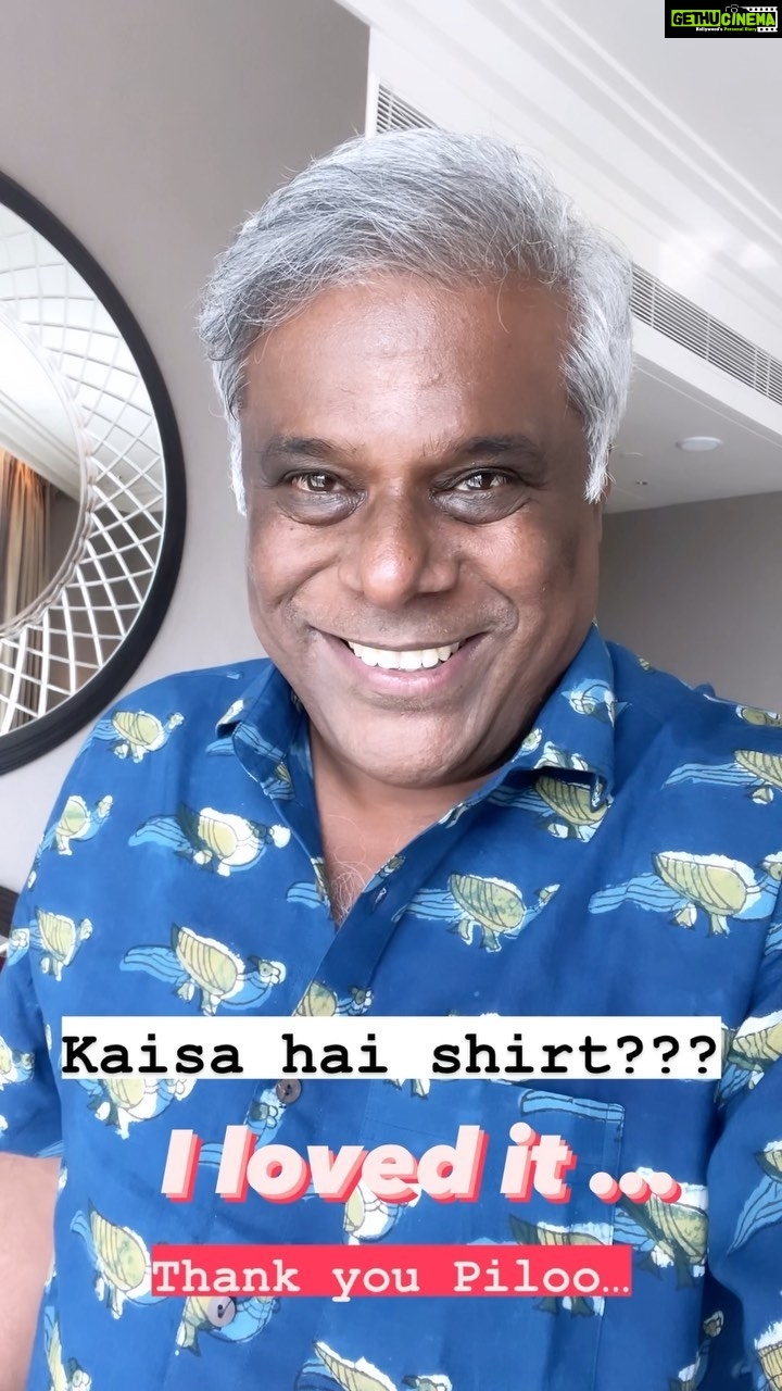 Ashish Vidyarthi Instagram - Thank you @piloovidyarthi Loved this shirt 😍 #reels #ahmedabad #gandhinagar #kemcho #gujarat #reelitfeelit #reelkarofeelkaro The Leela Hotel, Gandhinagar