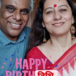 Ashish Vidyarthi Instagram – Happy Janmashtami… Happy Janma Tithi dear @piloovidyarthi..
Cheers and love to you all.