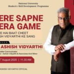 Ashish Vidyarthi Instagram - Join us Today at 11:30 am On YouTube @Ashish Vidyarthi Official In March it was a feeling of "Something is happening"... By April "it had happened" ... May saw it become a "Ready for the long haul"... June and July have been "Actions and results created, being cross checked ". Organisations worth their salt are actively Engaging with the day to day realities of life, wellbeing, the new work ethic , & productivity . Ultratech, Tata Power, Vedantu, BI, Mars, Tata Steel, Schaefler, Reliance Nippon, Tata AIA, are a few of the many organisations, that we at Avid Miner curated engagements for, during this period. But what happens to individuals who don't have any HR, L&D or organisation to look up to? A point case are the lakhs of students who have been caught in this limbo.. Many of them were ready to graduate into a job market, which is now completely disrupted. I look forward to address some 30000 students today at this event organised by TISS. Each drop matters.. I know that anything that you and I do, may add value... So let's keep striding. Alshukran Bandhu Alshukran Zindagi #tatainstituteofsocialsciences #Ashishvidyarthi #AvidMiner