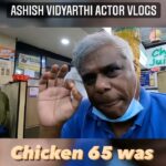 Ashish Vidyarthi Instagram - I am Back in Chennai...Again. There is a lot in store for you in this #ChennaiVlog. Click the link in bio to watch the full vlog… Meeting inspiring friends, some old & some new. You have seen my personal life, let me now take you bts and give you a glimpse of what happens in the corporate space. If it's my vlog and there ain't food...then is it really my vlog?? ALSHUKRAN CHENNAI FOR EVERYTHING. #chennai #chennaivlog #mumbai #reel #reelsinstagram #reelitfeelit #reelkarofeelkaro #friendship #friends #love #trending #viral #filtercoffee #coffee #coffeelover #madrascoffeehouse #reels #chicken65 #idlisambar #dosa Chennai, India