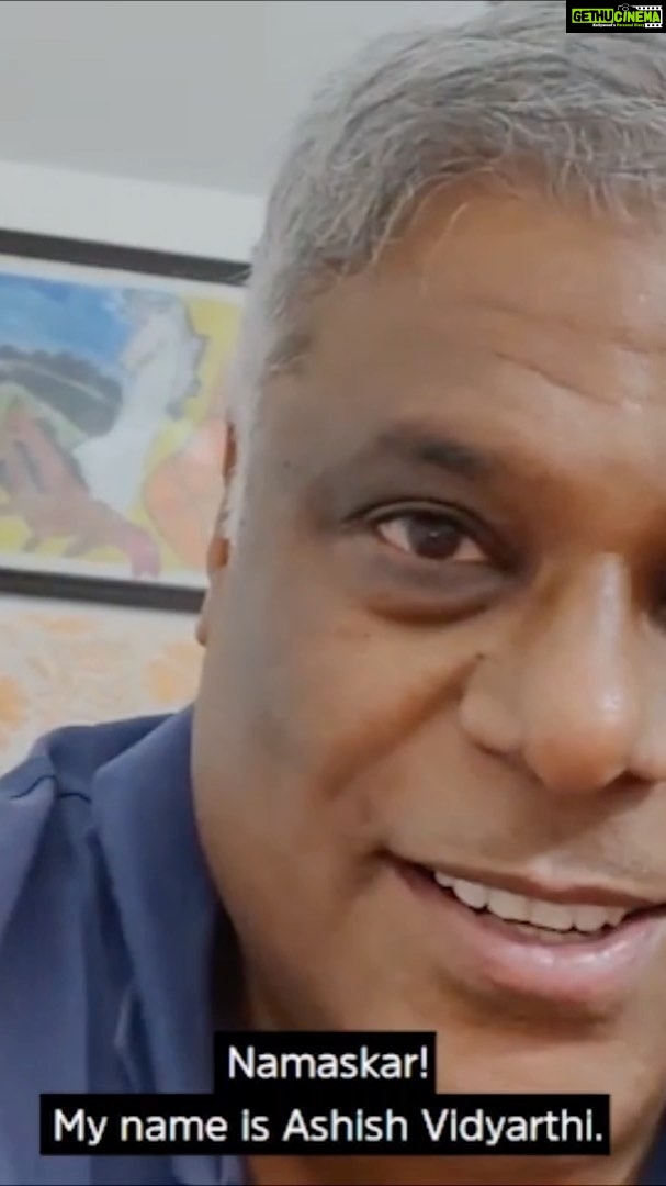 Ashish Vidyarthi Instagram - Chachan, in his retired life, is taking humble steps to make a difference. It takes one person to begin any movement. What inspires you? What do you want to begin? Do share... I have taken on exploring ways to effectively impact through digital means. A camera phone, ideas and internet to reach my team..and then reach you... Alshukran Bandhu Alshukran Zindagi #begin #takeaction #expand #avidminer #ashishvidyarthi