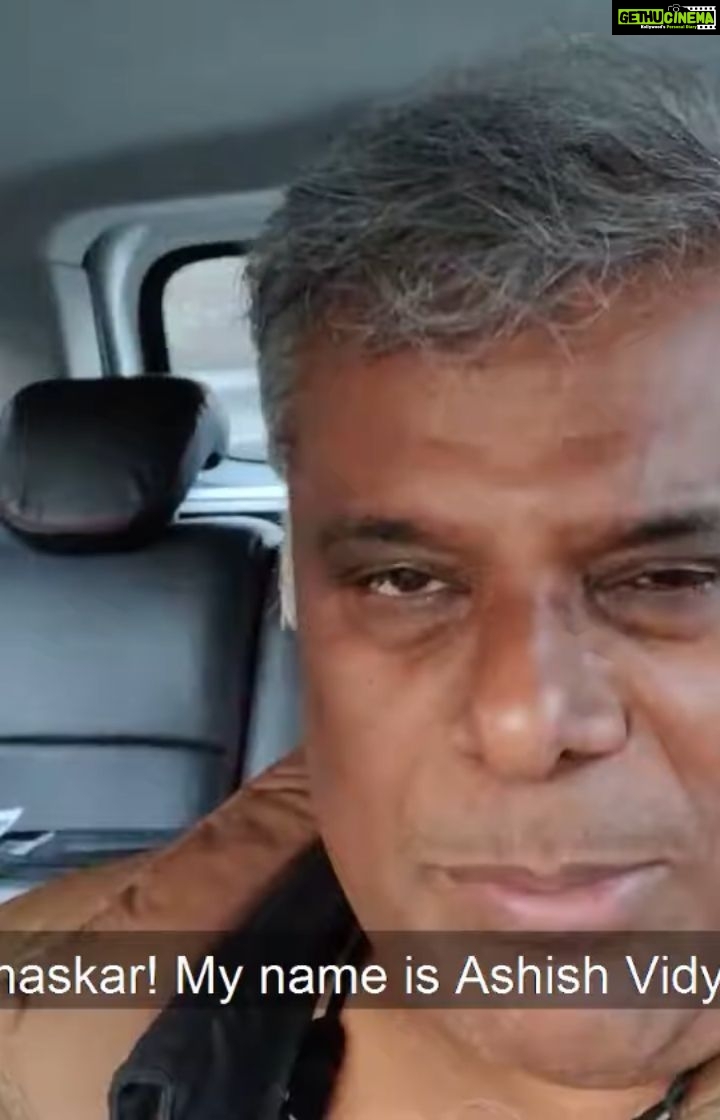 Ashish Vidyarthi Instagram - Even if it hasn't been spoken directly, haven't you been indirectly pointed this out, at some point or the other ...? Have you now even begun to whisper to yourself.. I am too old to do this job or achieve that what I really wanted to ... Have a look at this video and see how you can power on, even when they say you can't... Kyonki... Picture abhi baaki hai.. So don't you dare allow the world or yourself to disempower yourself.. Would love to hear your thoughts.. Alshukran Bandhu Alshukran Zindagi www.avidminer.com #power #life #hope #leadershipcoach #avidminer #ashishvidyarthi
