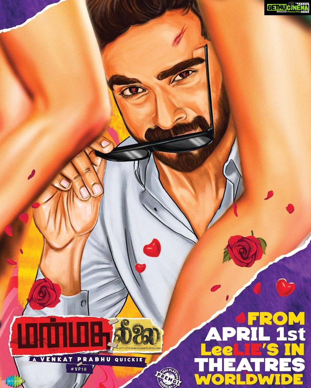 Ashok Selvan Instagram - #ManmathaLeelai From April 1st World Wide Release in theatres! So, Are you Ready for LeeLIE’s? A Venkat Prabhu Quickie #VP10 @Rockfortent #BlackTicketCompany @venkat_prabhu @samyuktha_hegde @smruthivenkatofficial @iriyasuman @premgi @that_cameraman @umeshjkumar @kbsriram16