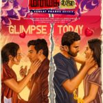 Ashok Selvan Instagram - IT IS OUT!! MANMATHA LEELAI. - Glimpse of the film. check link in bio #ManmathaLeelai A Venkat Prabhu Quickie @venkat_prabhu @samyuktha_hegde @iriyasuman @smruthivenkatofficial @premgi @that_cameraman
